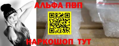 COCAINE Краснознаменск