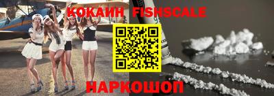 герыч Краснодар