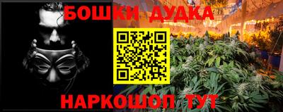 COCAINE Краснознаменск