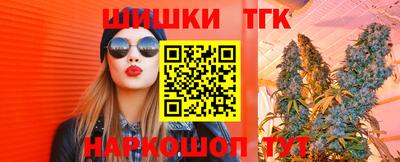 таблы Краснокаменск