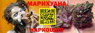 таблы Краснокаменск