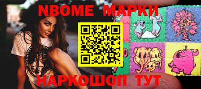 COCAINE Краснознаменск
