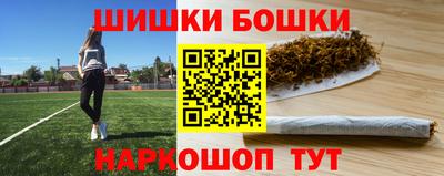 герыч Краснодар