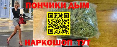 герыч Краснодар