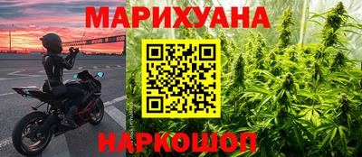 герыч Краснодар