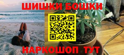герыч Краснодар