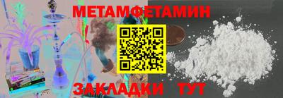 COCAINE Краснознаменск