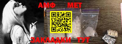 COCAINE Краснознаменск
