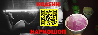 герыч Краснодар